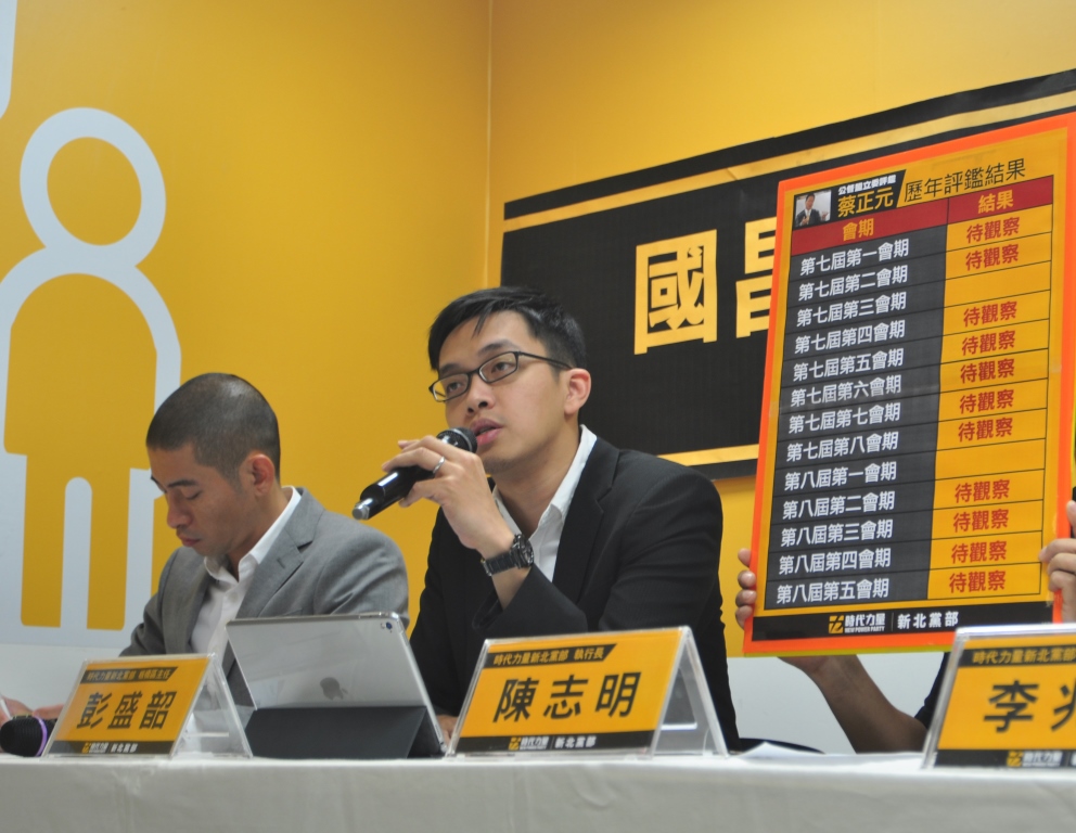 陳志明提到，不少支持黃國昌的民眾，仍誤以為不參與投票就是最直接的支持，實際上，由於罷免門檻的下修，如果不同意罷免的民眾缺席，將可能造成票數落後而使罷免成功。 圖：時代力量/提供