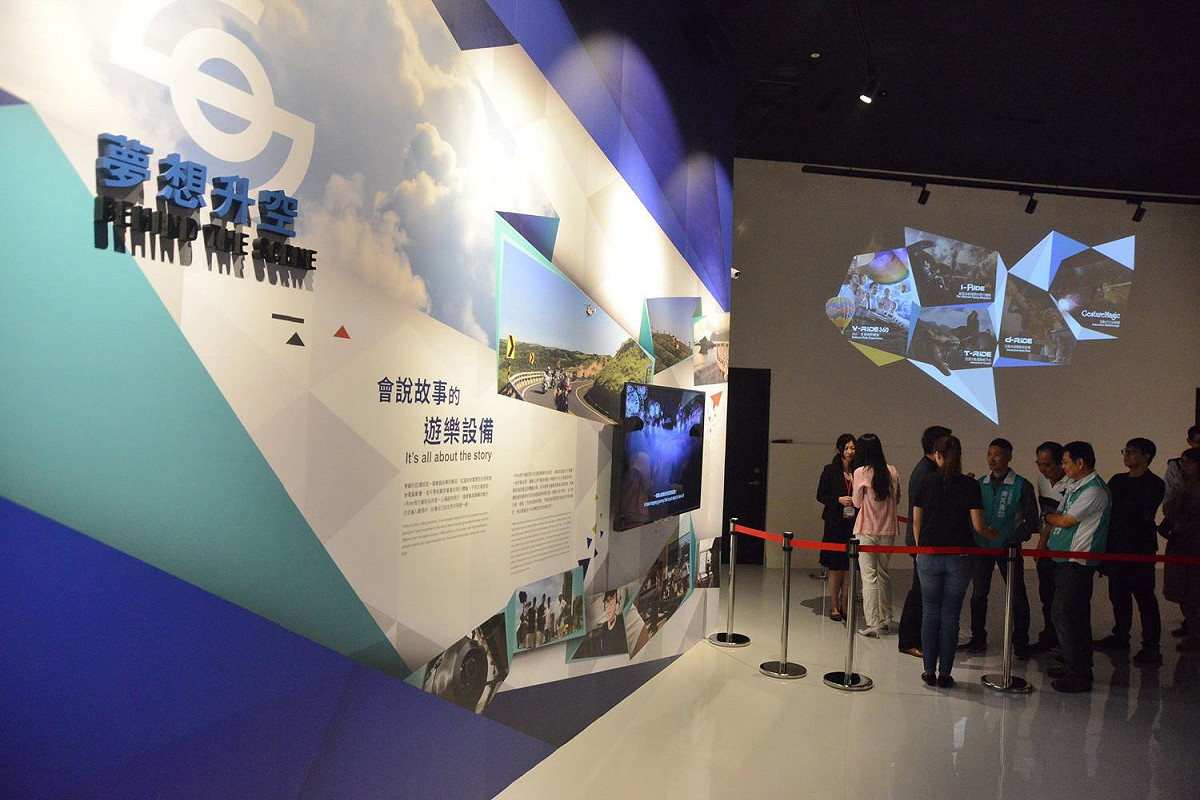 智威全球的i-Ride體驗中心今 (6) 天於高雄總部盛大開幕，並宣布在11月11、12、18、19、25、26日免費開放民眾體驗風靡全球的飛行戲院。 圖 : 高雄市政府/ 提供