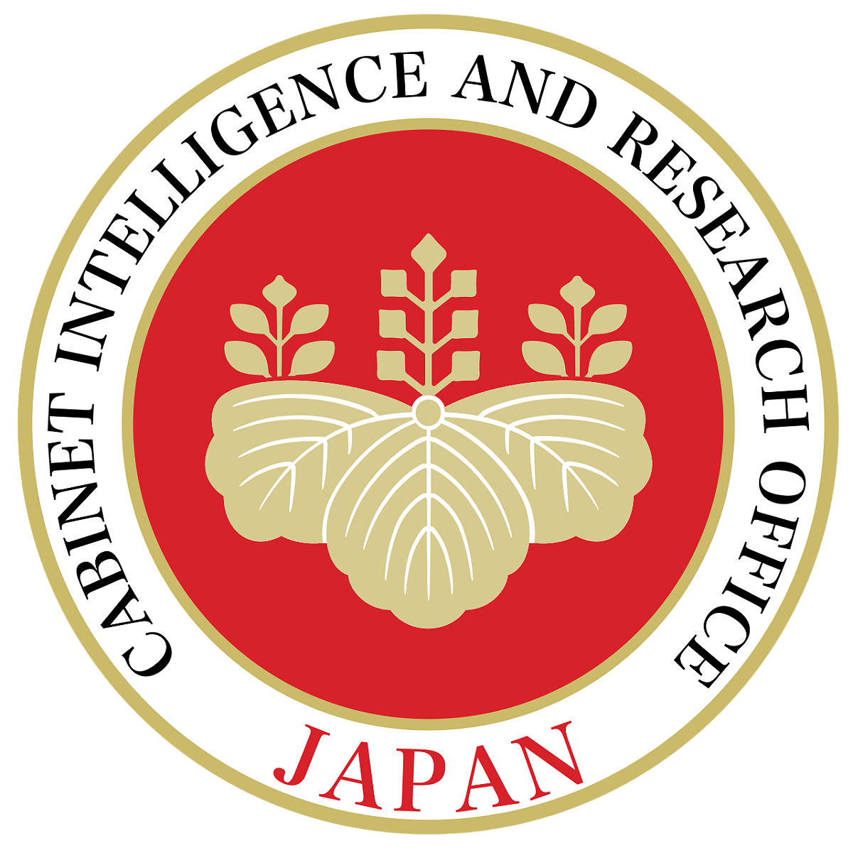 日本內閣情報調查室將推動相關計畫 圖：取自維基百科 by 內閣情報調查室 Public Domain