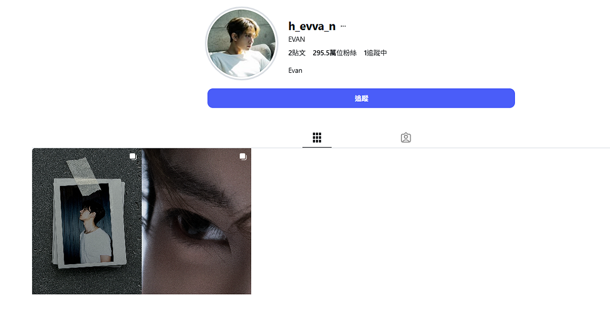 本月7日，羲承宣布將改名「EVAN」，以SOLO歌手的身分重新出發，並創立個人Instagram帳號，短短3天就累積近300萬粉絲追蹤，可見人氣不減。 圖：翻攝自羲承IG