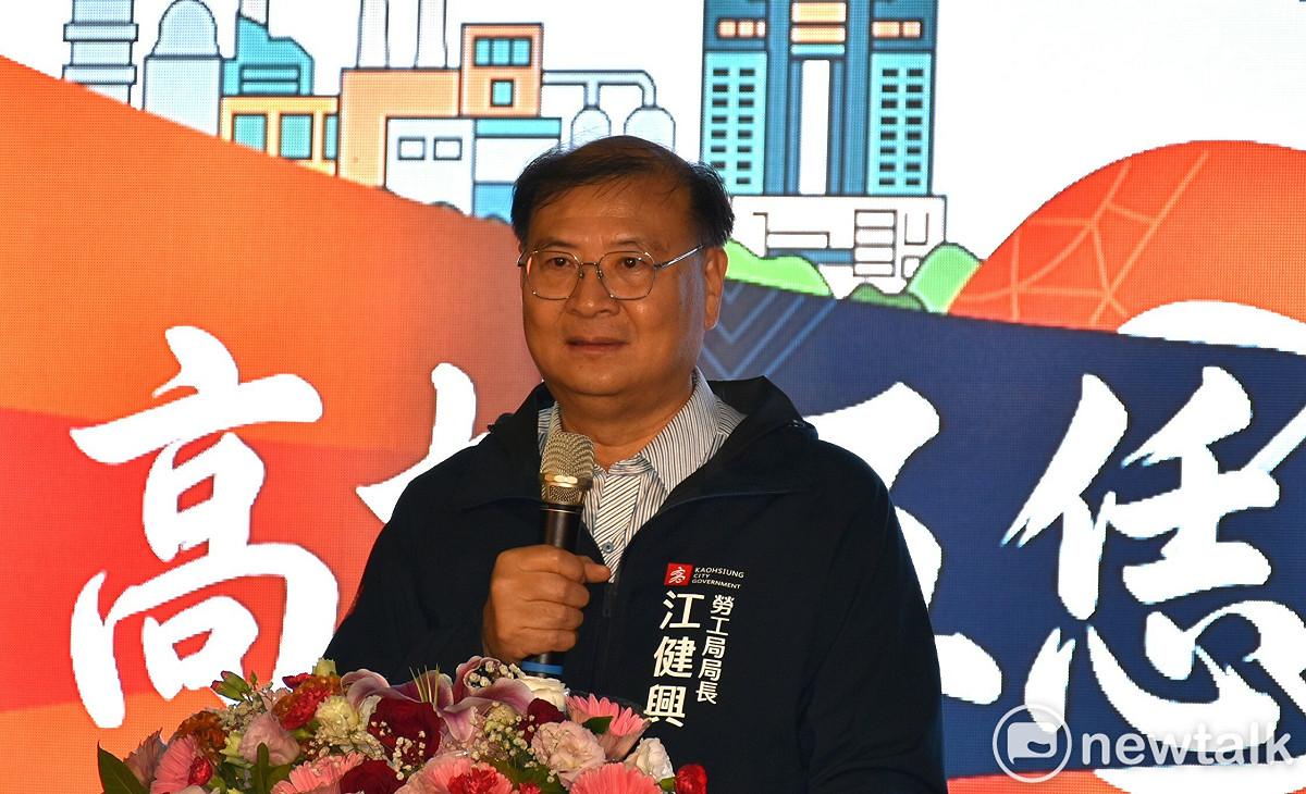 江健興感謝勞工長期為高雄的城市發展打拚、付出心力，是城市進步的重要力量。 圖：孫家銘/攝