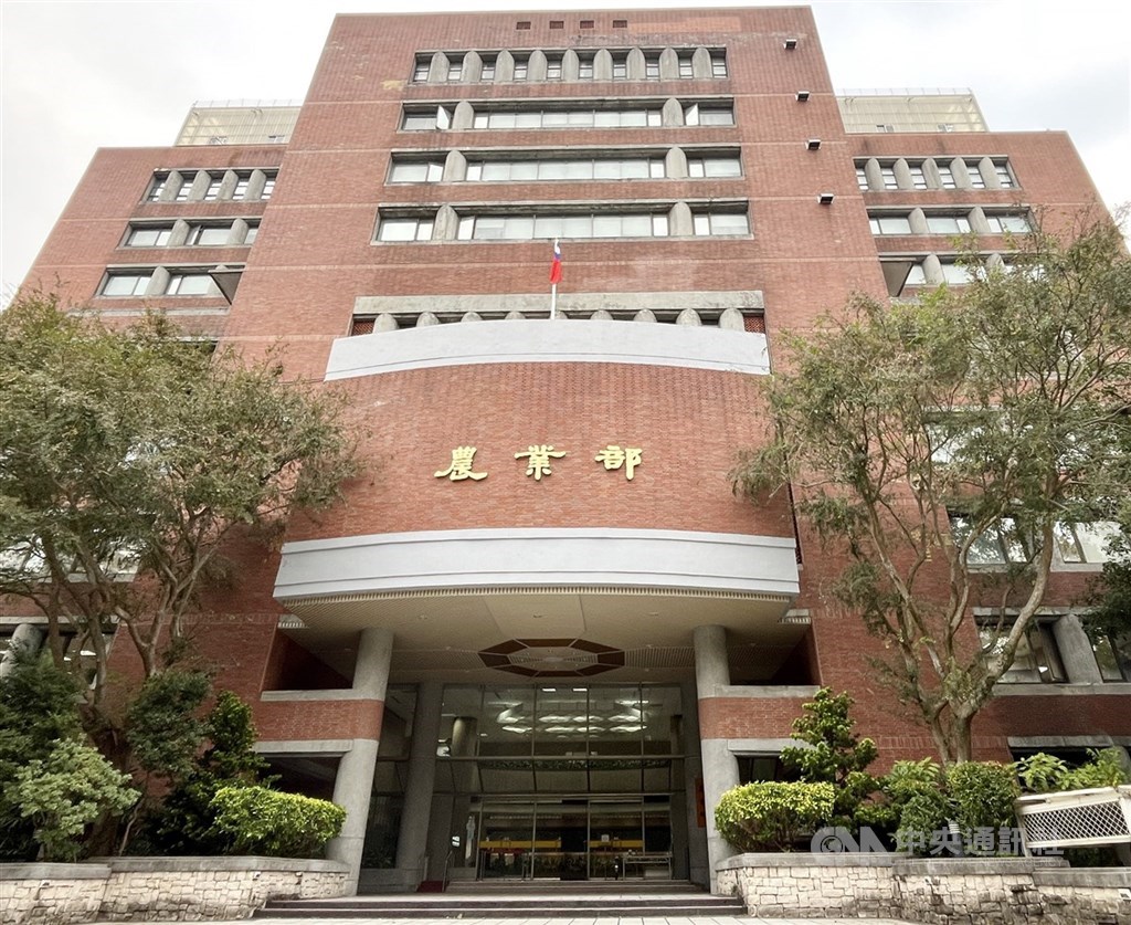 農業部：中國非可依賴穩定市場 續推出口多元化