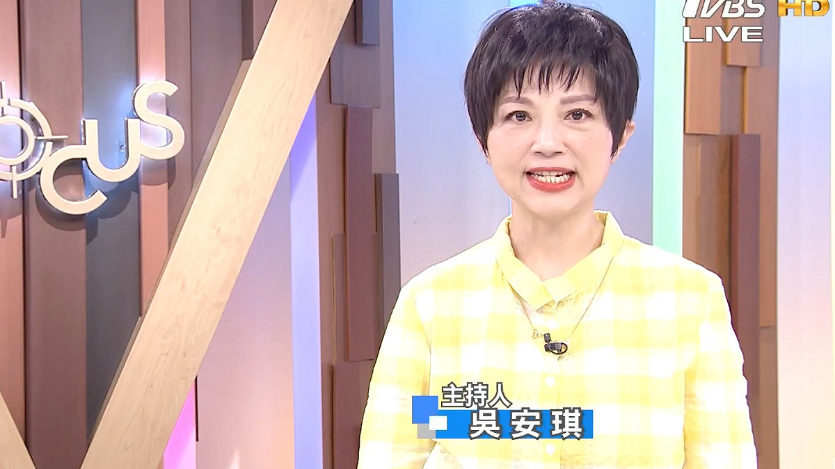 TVBS 資深主播吳安琪證實將於4月30日離職。 圖：翻攝自 TVBS YouTube 頻道