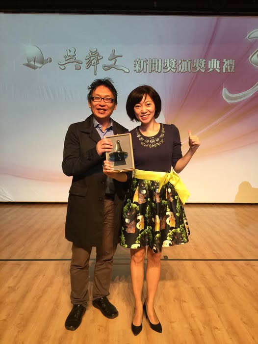 TVBS再爆大裁員鎖定資深員工，姚惠珍揭發王雪紅施壓新聞獎往事「一手頒獎、一手斷生路」。 圖：取自姚惠珍臉書