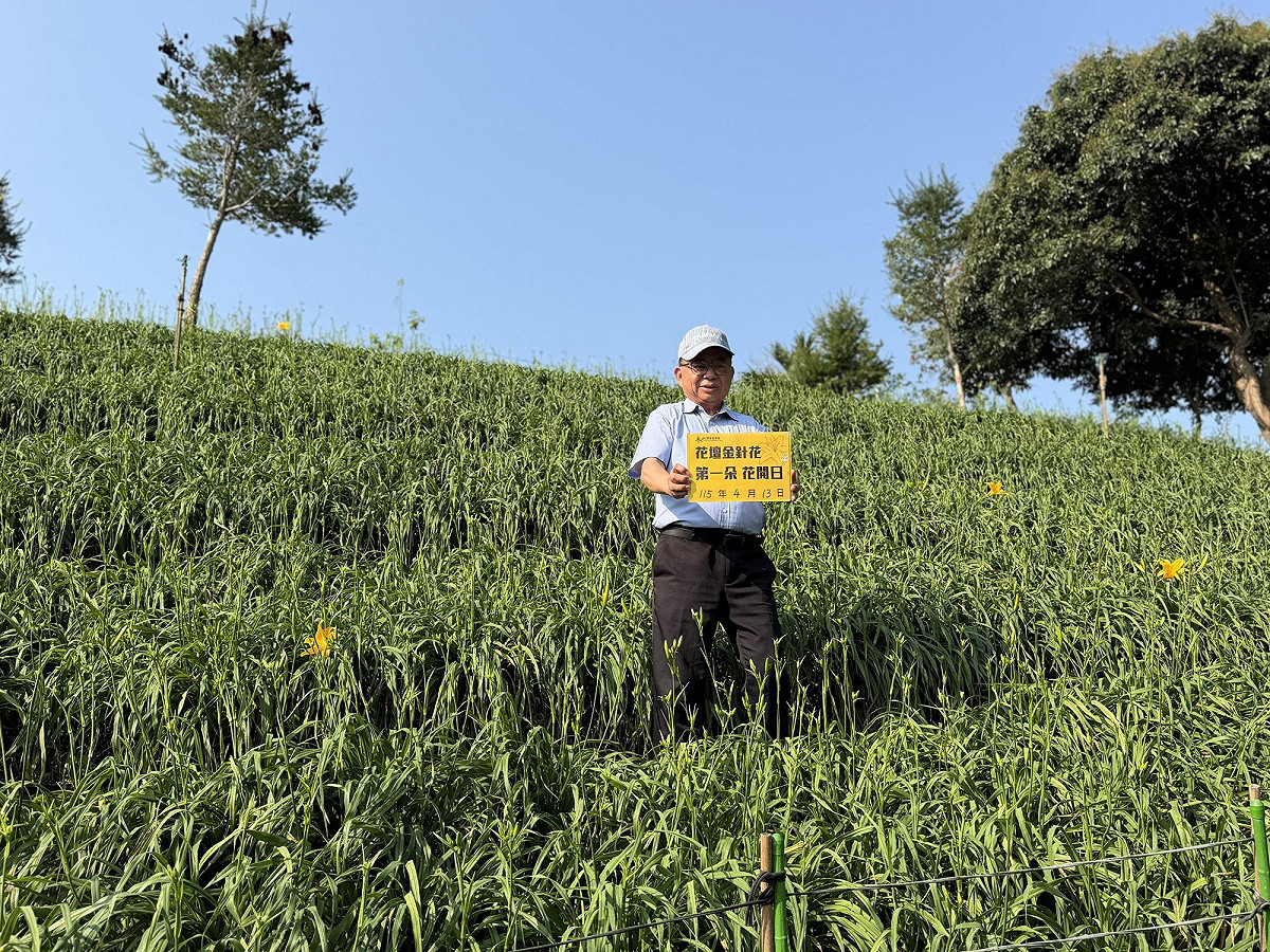 參山處長曹忠猷預期今年花況將創紀錄。 圖：參山處/提供