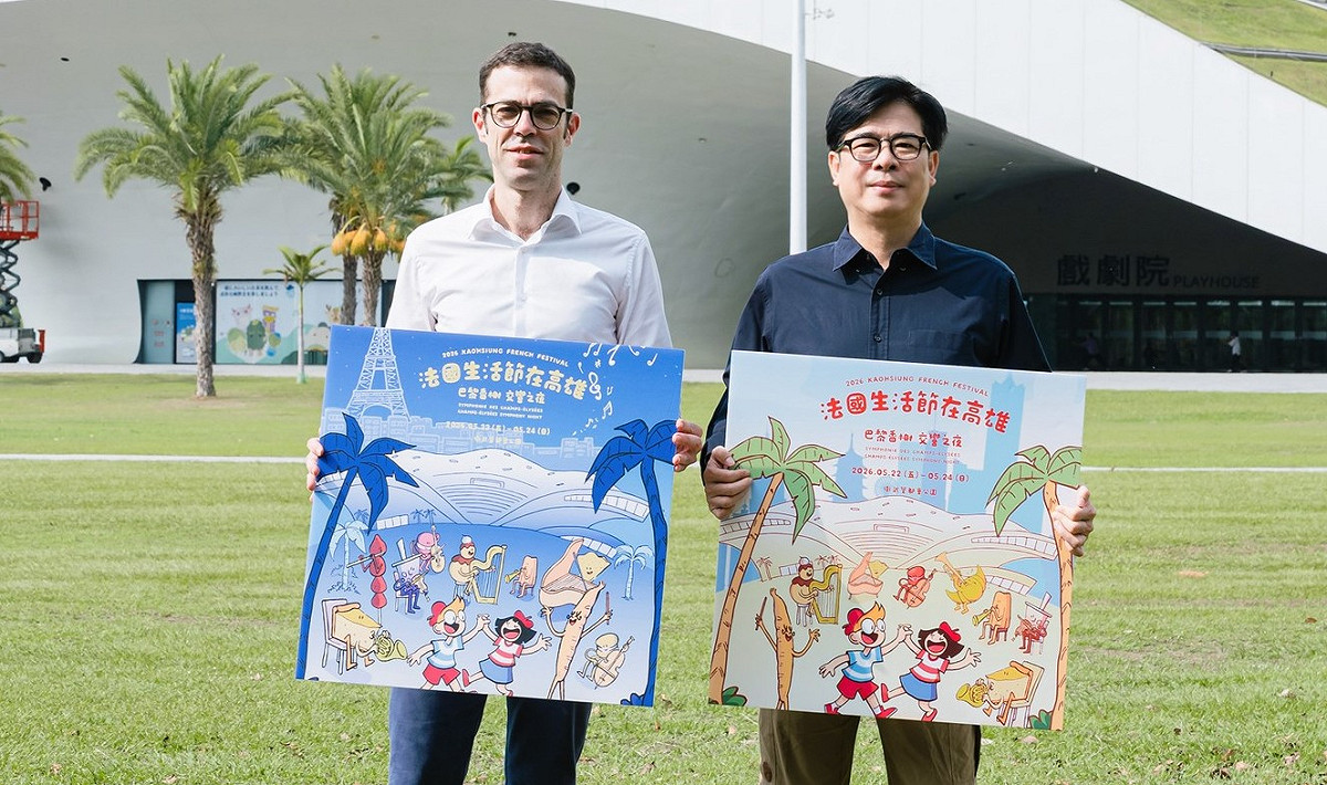 陳其邁(右)與龍燁(左)宣告今年「法國生活節在高雄」5月22日至24日在衛武營國家藝術文化中心登場。 圖：高雄市行國處/提供
