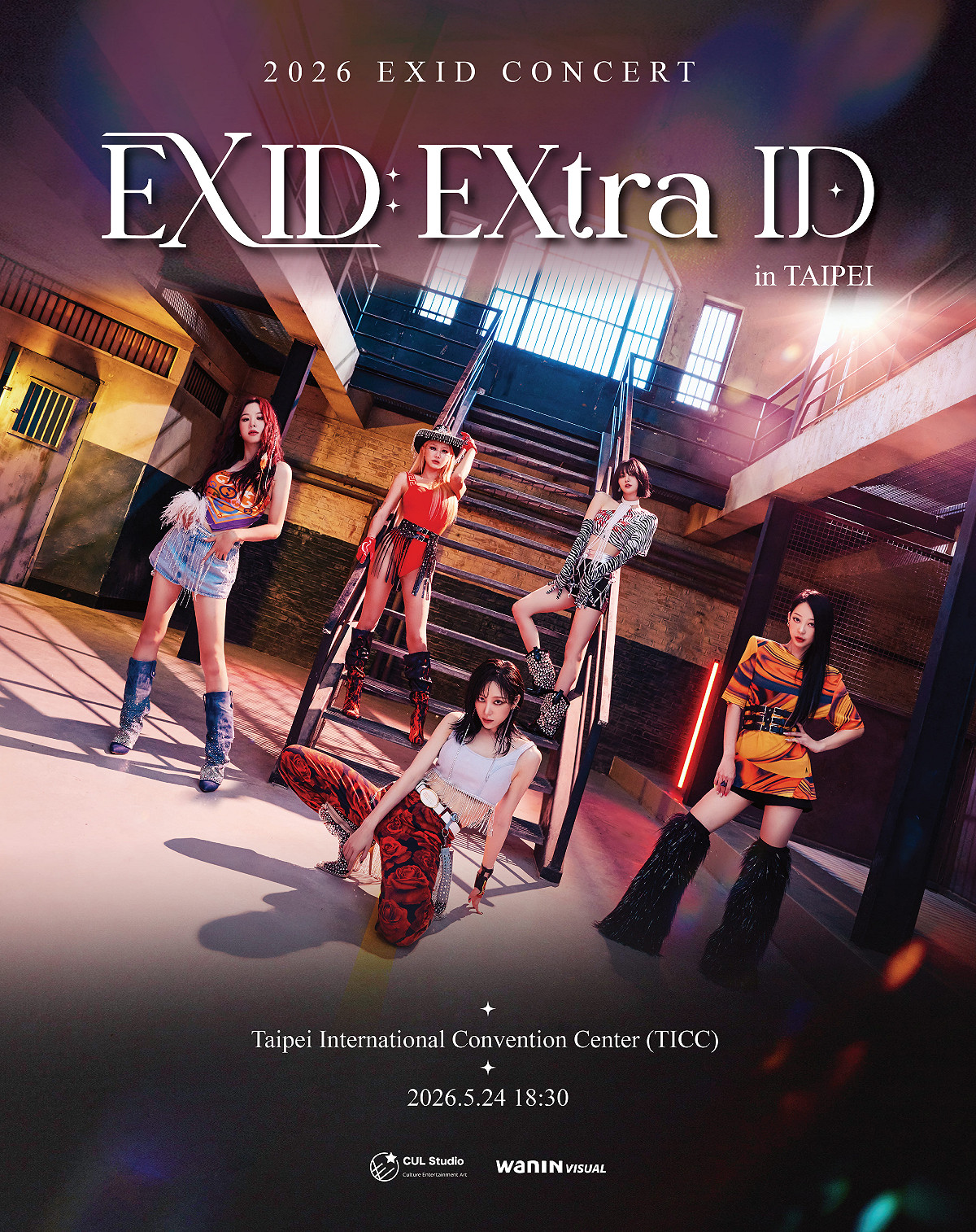 《2026 EXID CONCERT EXID：EXtra ID in TAIPEI》主視覺。 圖：網銀國際影視／提供