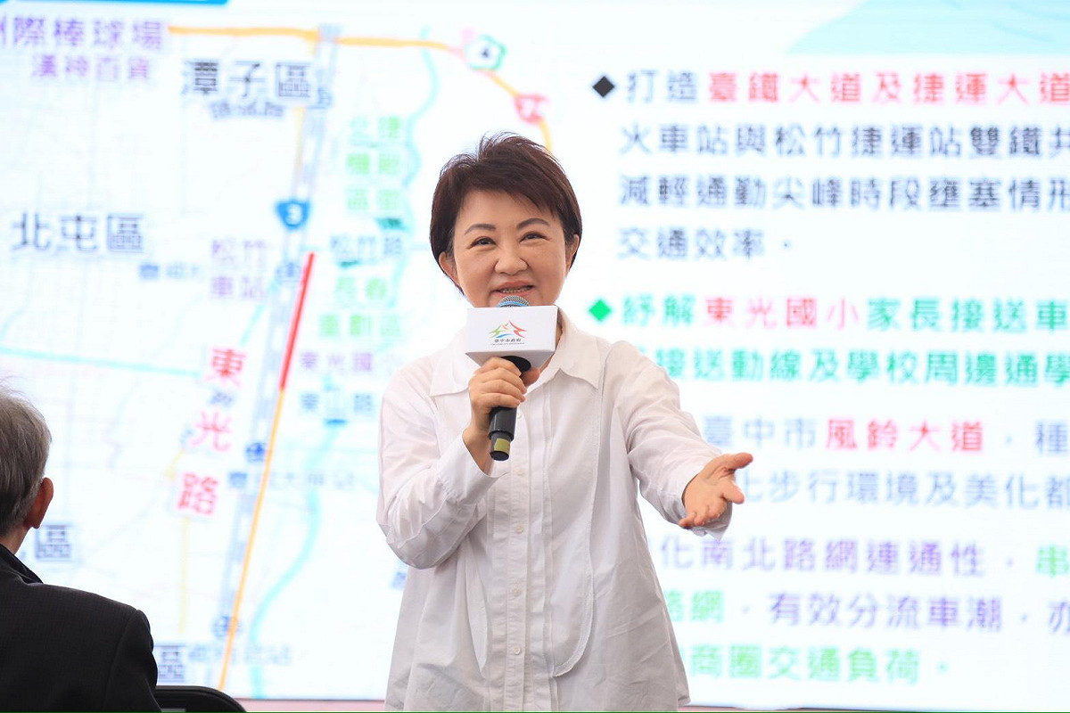 台中市長盧秀燕21日直言，台中市警局第六分局分局長周俊銘誤噴辣椒水已經不是烏龍事件，更涉及警紀問題。 圖：台中市政府/提供