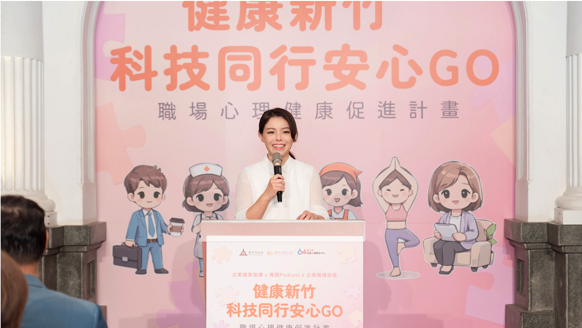 對於李貞秀遭開除黨籍，新竹市長高虹安14日也有最新回應。 圖：翻攝自新竹市政府官網