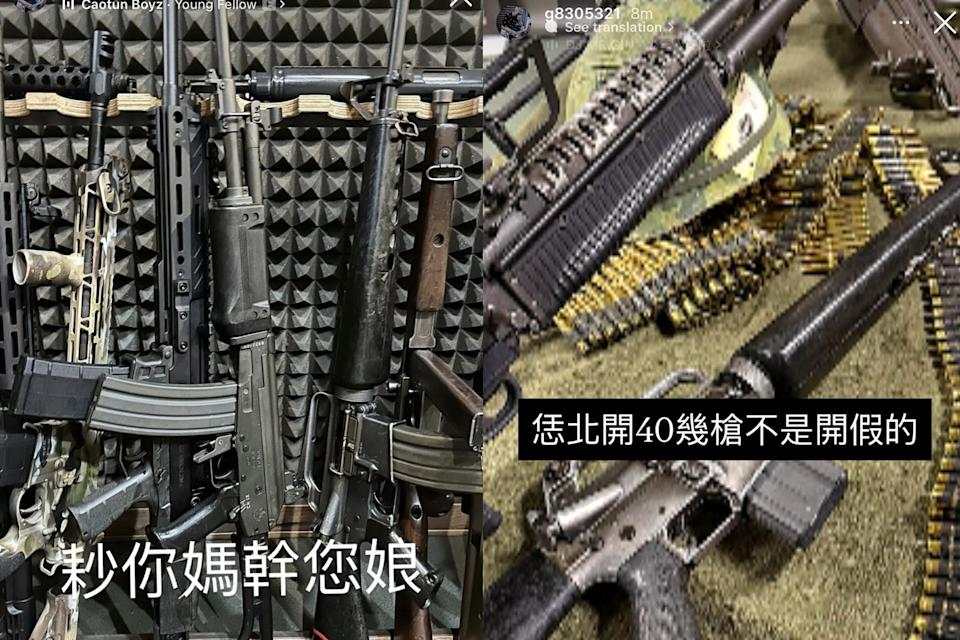 31歲吳姓男子在社群平台PO槍枝、子彈並嗆聲，今偵結起訴。 圖：翻攝自IG