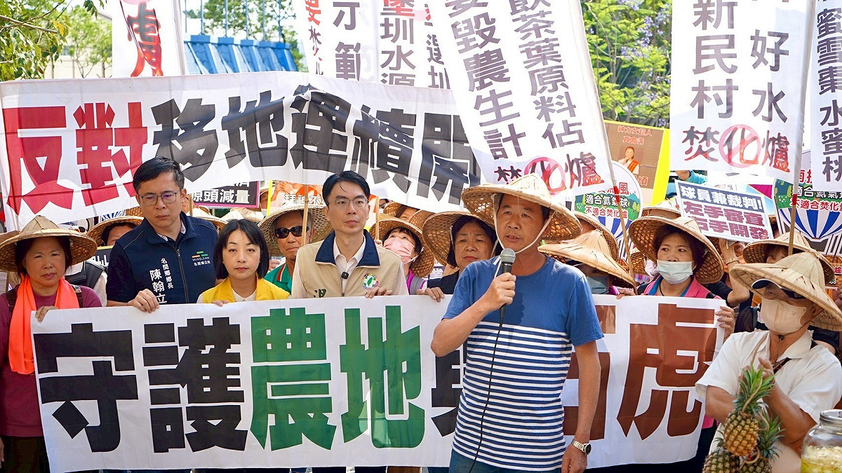 時代力量黨主席王婉諭今（14）日出席名間反焚化爐自救會所舉行的記者會，指出南投縣政府罔顧人民的權益以程序暴力碾壓鄉親的意見。 圖：時代力量／提供