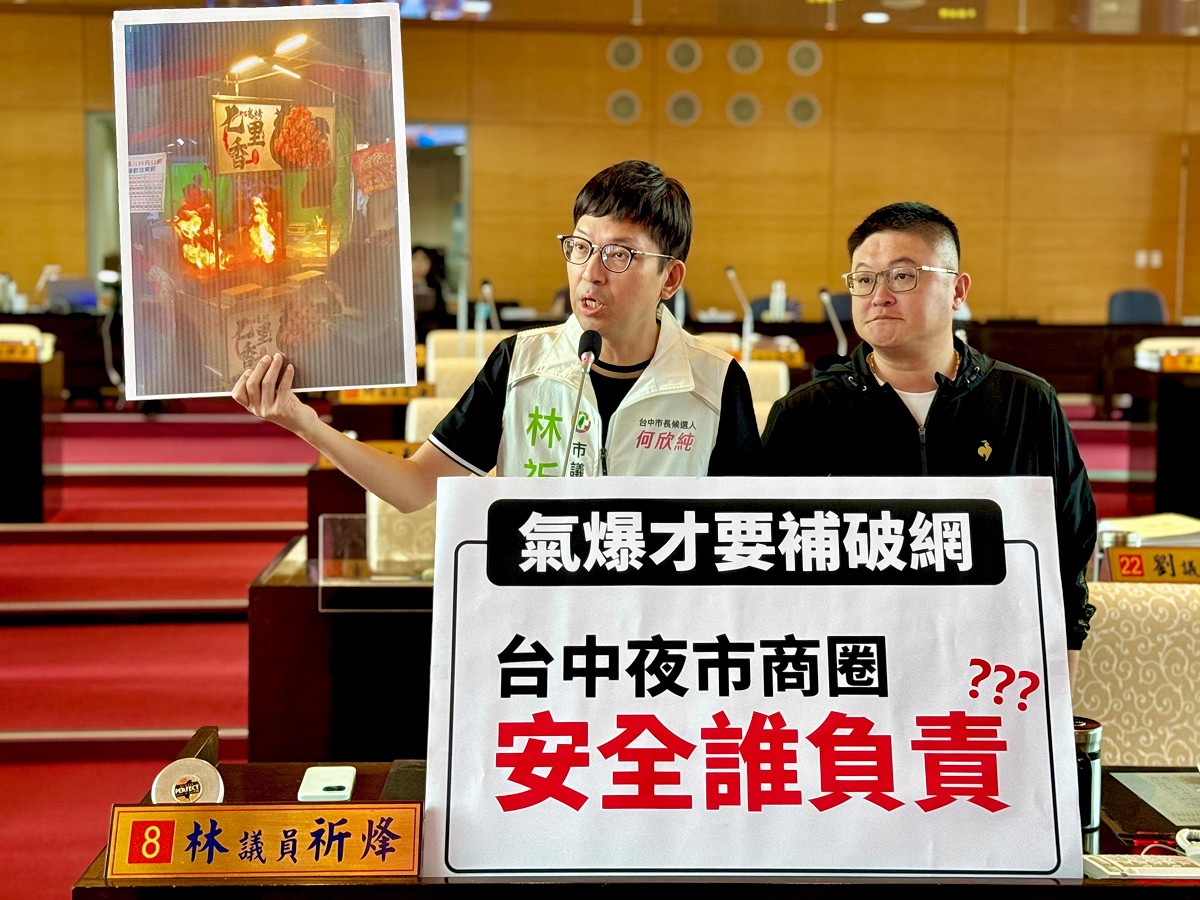林祈烽強烈要求市府應引以為戒，除了公有市場外，應擴大對民有市場與夜市商圈的協助，並建請市府編列預算「全額補助」攤商加裝瓦斯安全閥，以阻絕潛在公安風險。 圖：林祈烽/提供