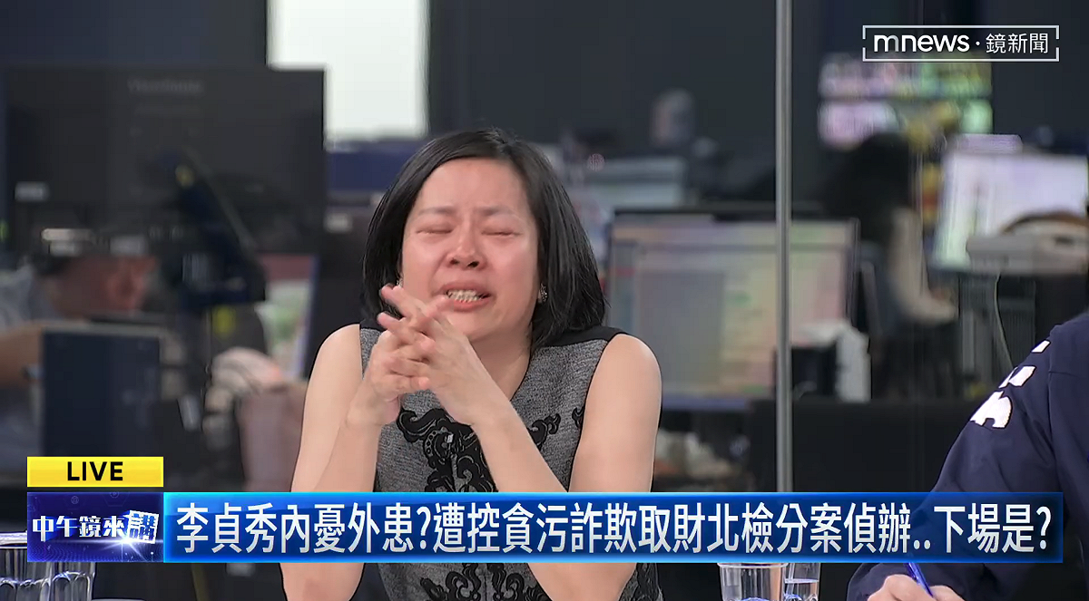遭民眾黨開除黨籍的前民眾黨中央委員張益贍就幫李貞秀講話，李貞秀聽完後感謝表示，不願把前民眾黨主席柯文哲卷進來。 圖：翻攝自鏡電視