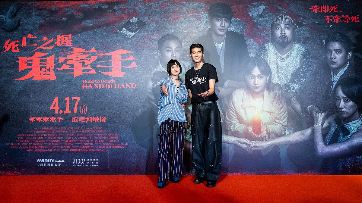 嚴正嵐與涂善存有多場對手戲。 圖：網銀國際影視／提供