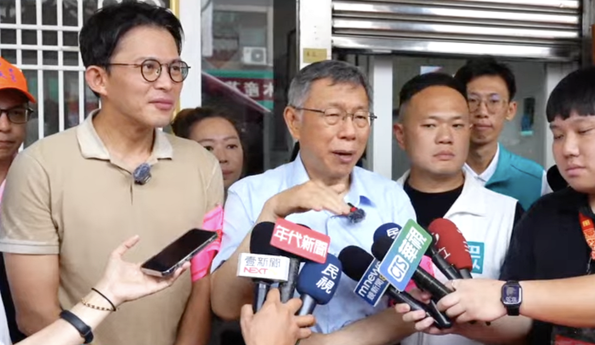 前民眾黨主席柯文哲16日表示，中評會是獨立機關，非誰可操控，更指李被開除黨籍是她個人造成。 圖：民眾黨 / 提供