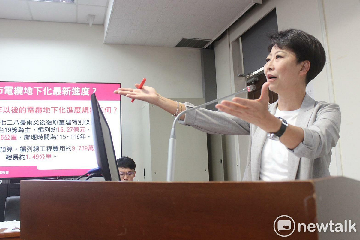 立法委員陳亭妃指出，自丹娜絲颱風與七二八豪雨重創台南後，雖已爭取特別預算進行電纜地下化，但地方更關心 117 年特別預算結束後的接續計畫。她要求經濟部與台電必須承諾將台南列為年度公務預算的「重點中的重點」，絕不能讓台南電纜地下化的經費在回歸由公務預算編列後就不受重視。 圖：陳亭妃服務處提供