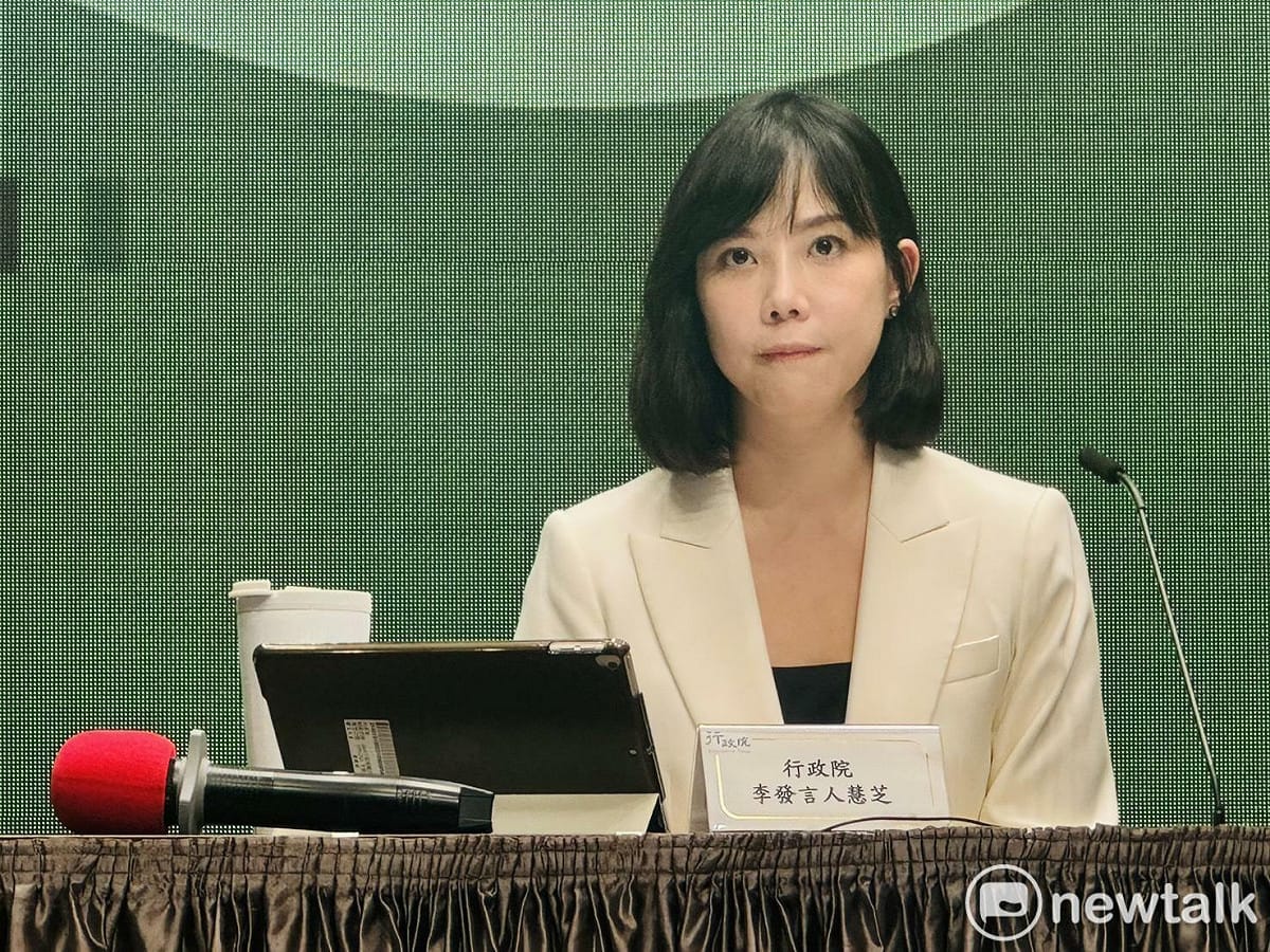 行政院發言人李慧芝。 圖：謝莉慧/攝