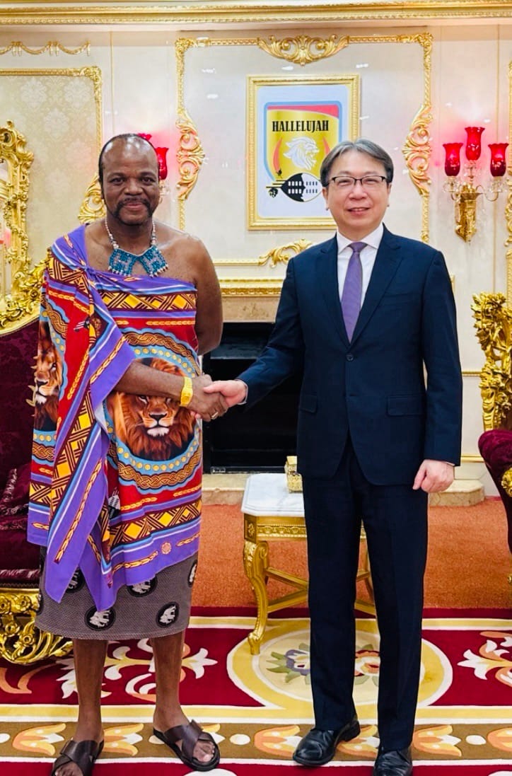 國安局長蔡明彥拜會史國國王恩史瓦帝三世（Mswati III）。 圖：國安局提供
