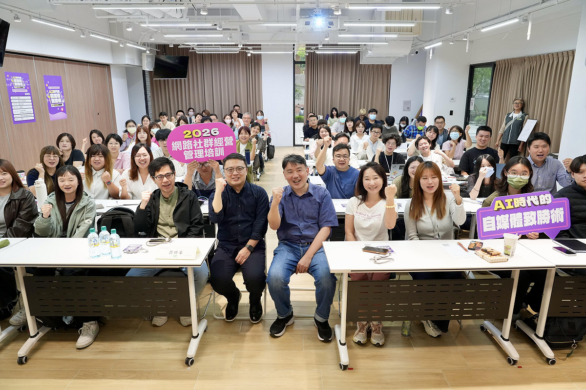 民進黨在台中舉辦社群培訓課程首發場。 圖：民進黨提供