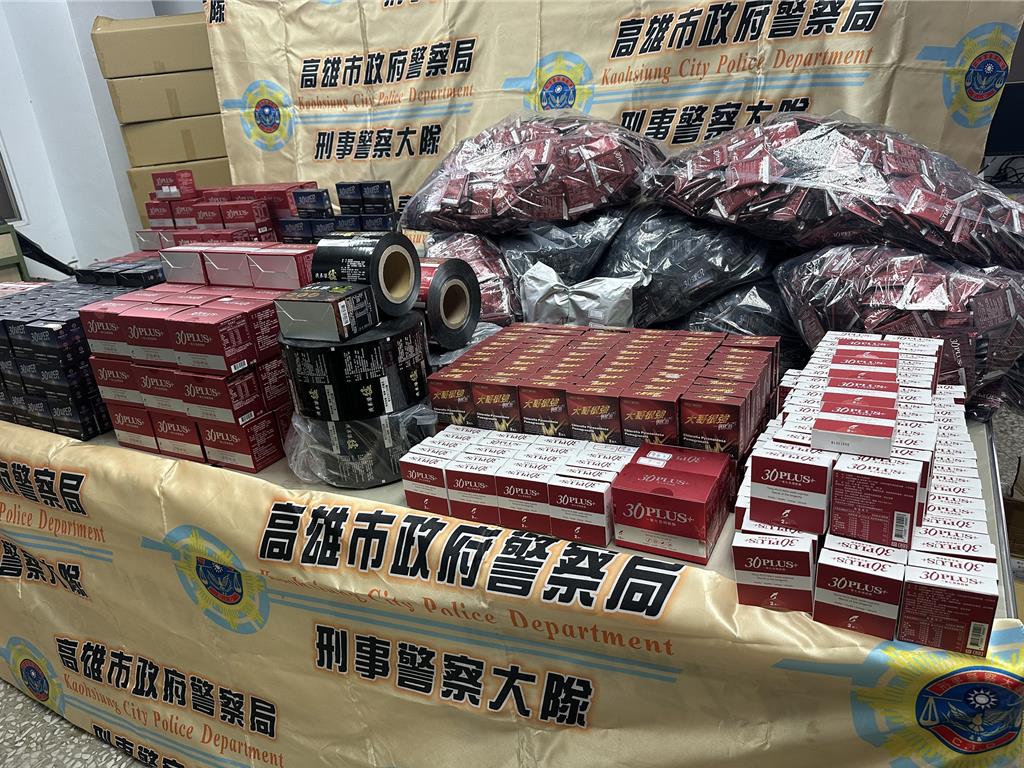 橋頭地檢署偵破偽藥集團，不法獲利高達8000萬元。 圖：橋頭地檢提供