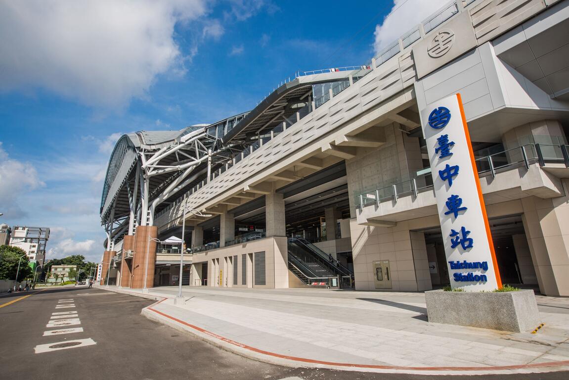 張男嗆聲在台中火車站隨機殺人，法院判決出爐。 圖：取自台中市政府官網