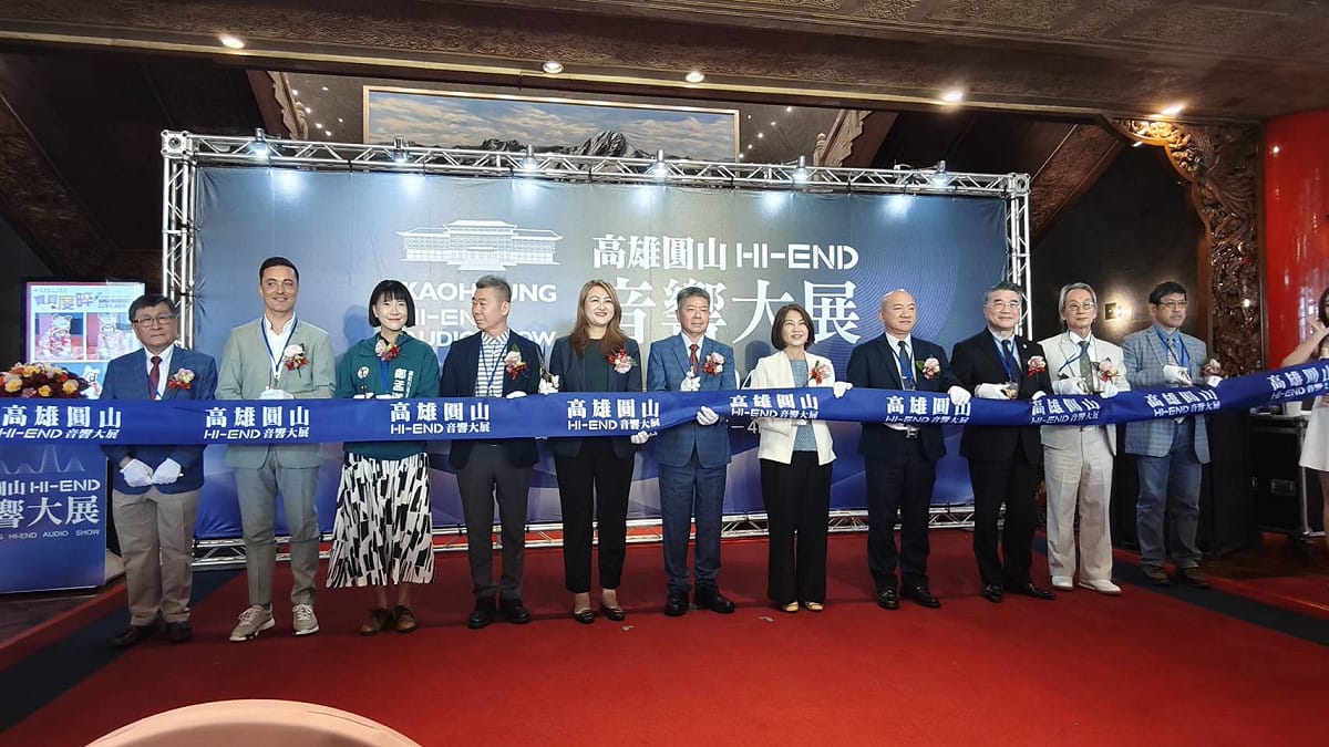 「高雄圓山HI-END音響大展」一連4天在高雄圓山大飯店包館登場。 圖：主辦單位/提供