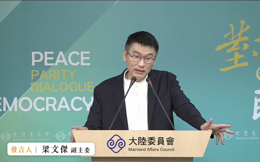 中共致函我方盡快全面恢復客運直航 陸委會：無立即開放的需要