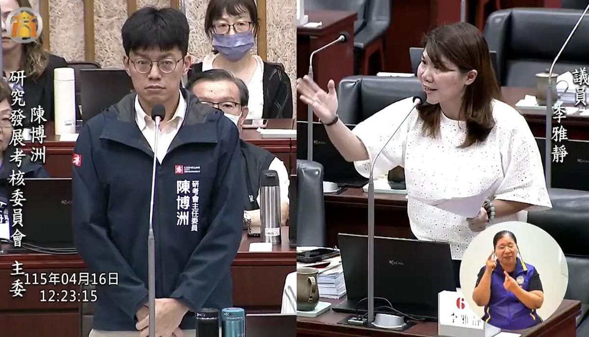 李雅靜(右)疑高雄幣普及率低、資安風險高，陳博洲(左)回應高雄幣並非虛擬貨幣，不具去中心化挖礦機制。 圖：李雅靜服務處/提供