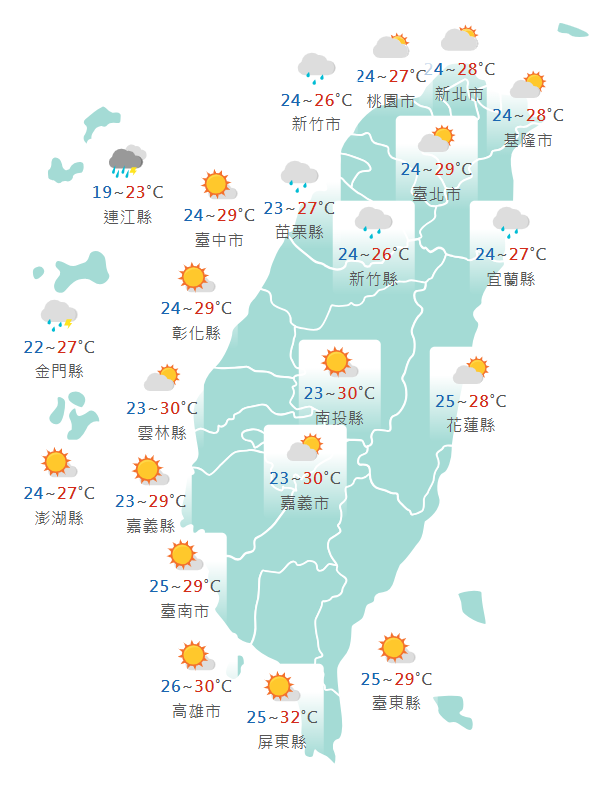 氣象署公布各地天氣預報概況。 圖：氣象署提供