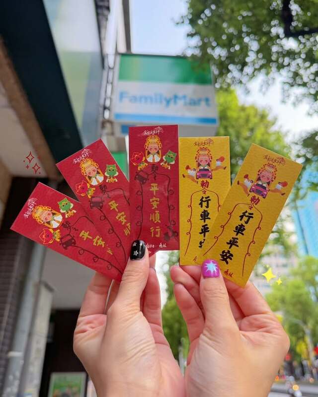 全家白沙屯媽祖平安貼 消費滿168元限量贈送 圖：@familymart_tw官方Threads
