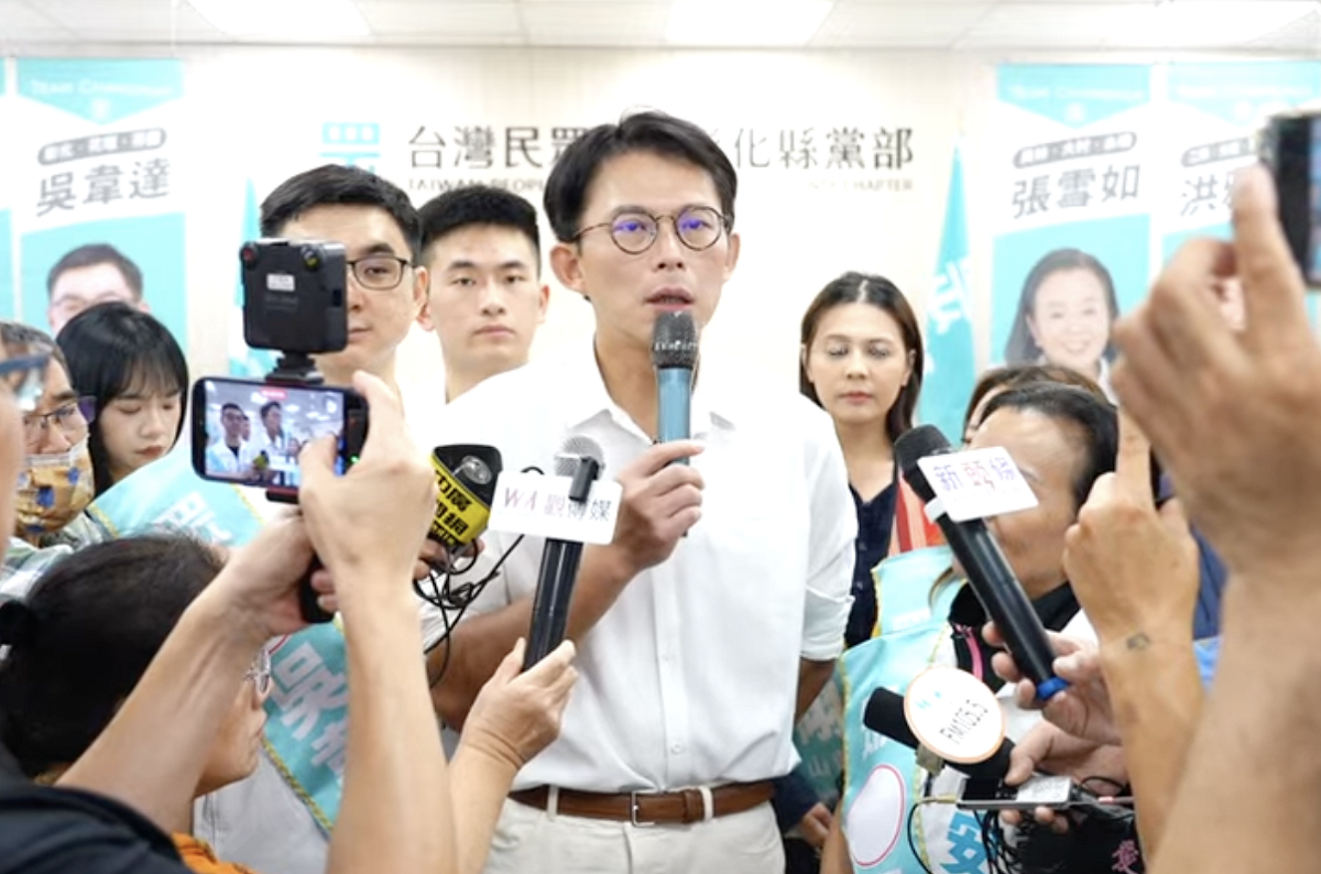 民眾黨主席黃國昌。 圖：民眾黨 / 提供（資料照）