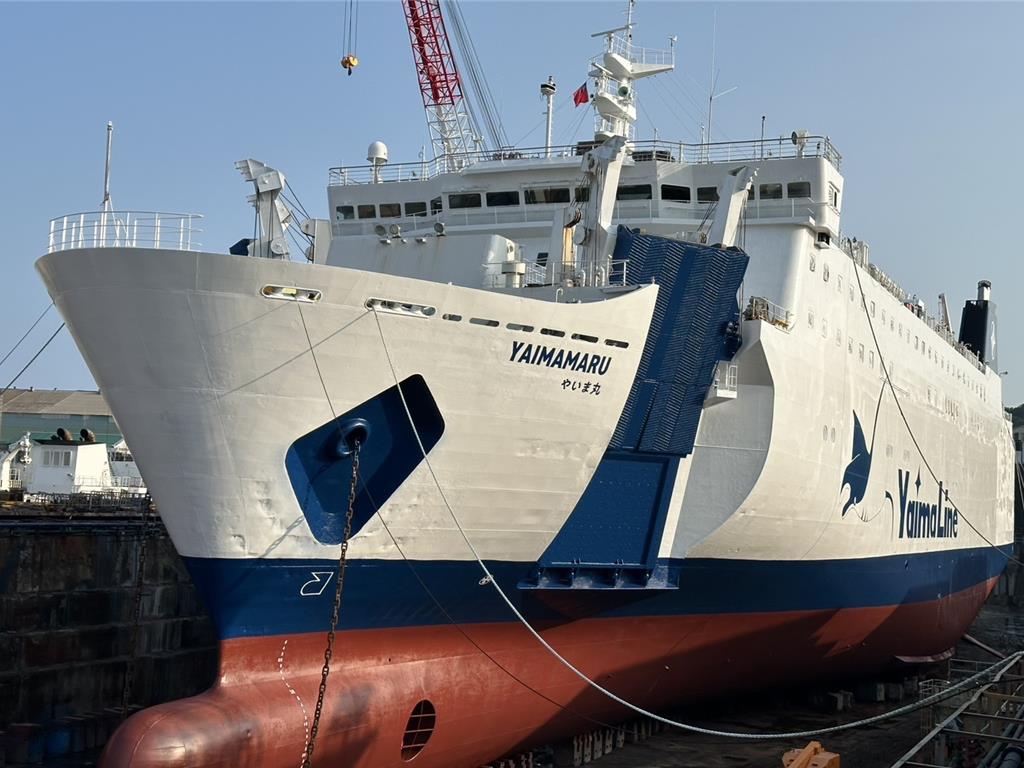 基隆直航石垣島的渡輪於5月底首航，營運不到半年就傳出將停航。。 圖：華岡集團／提供（資料照）