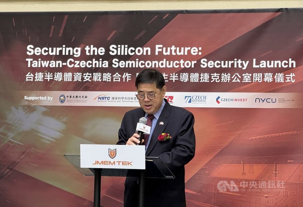 台灣半導體資安解決方案公司振生半導體（Jmem Technology s.r.o.）17日宣布捷克辦公室開幕。駐捷克代表陳立國致詞表示，振生半導體在捷克設點，不僅深化雙邊經貿合作，更展現台捷共同打造可信賴供應鏈夥伴關係的決心。  圖/中央社