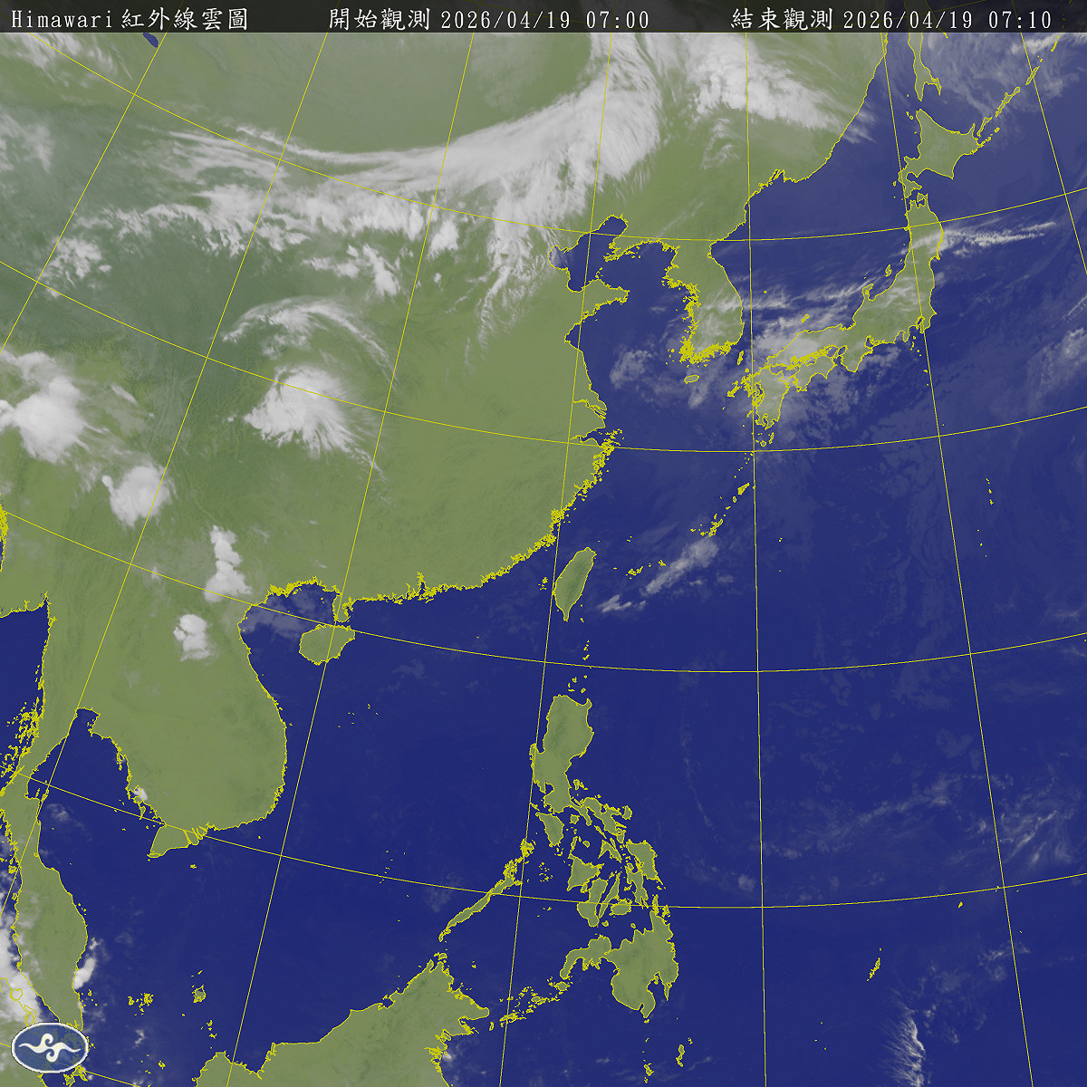 今各地多為多雲到晴型態，僅迎風面的花東與恆春半島有零星短暫陣雨。 圖/中央氣象署