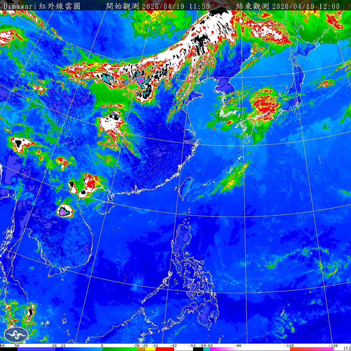 昨晚高壓逐漸減弱東移出海，各地多雲到晴，尤其高屏地區高溫上看34度。 圖：取自氣象署