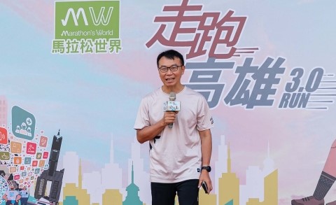 侯尊堯啟動「走跑高雄3.0」活動，鼓勵市民全面起跑動起來。 圖：高雄市運發局/提供