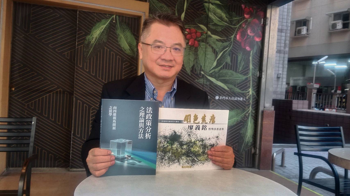 廖義銘認為Grab併購foodpanda台灣，股權結構只是問題的表層，更深的風險在於「平台入口」的集中。 圖：孫家銘/攝