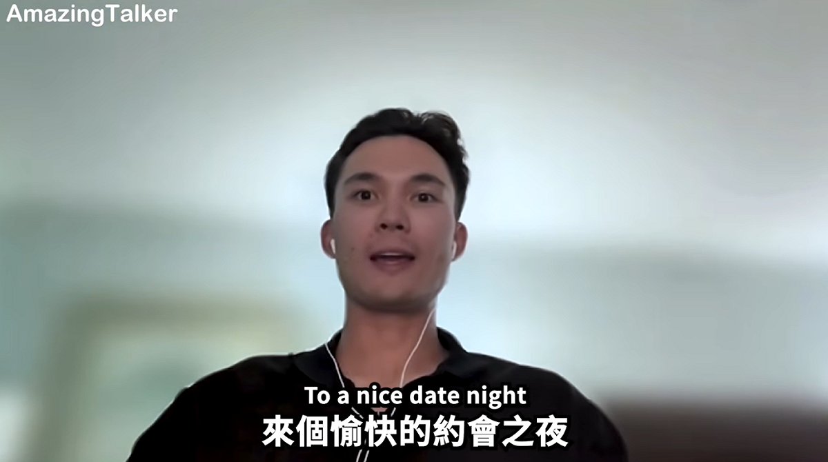 費仔也首度分享，和妻子漢娜求婚的浪漫過程。 圖：翻攝自YouTube頻道《驚奇脫口秀》