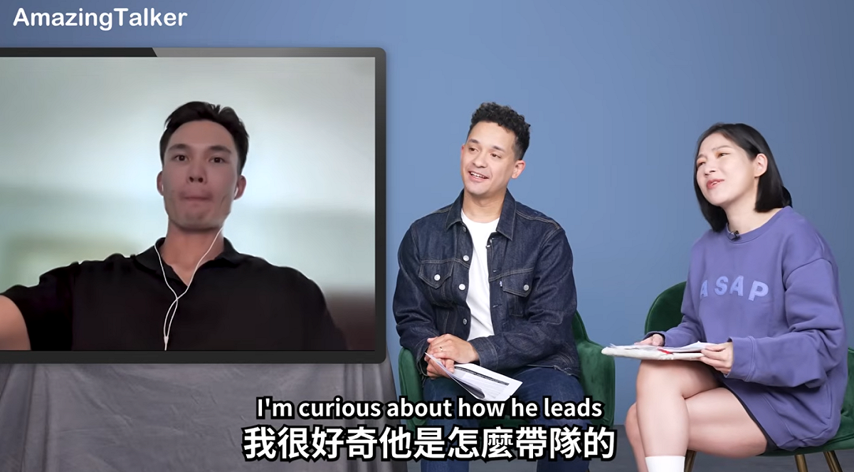 近日費仔受訪感性表示，在台灣隊找到了「家的感覺」，更大讚贏韓國關鍵，在隊長陳傑憲散發的強大氣場。 圖：翻攝自YouTube頻道《驚奇脫口秀》