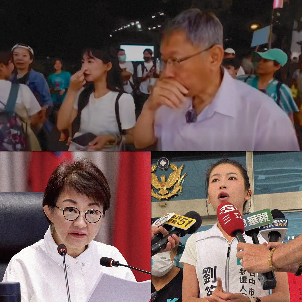 民眾黨前主席柯文哲今年 4 月赴台中逢甲夜市輔選，期間一度傳出遭人噴灑辣椒水攻擊，引發外界關注。 圖：翻攝自「臉書」張育萌