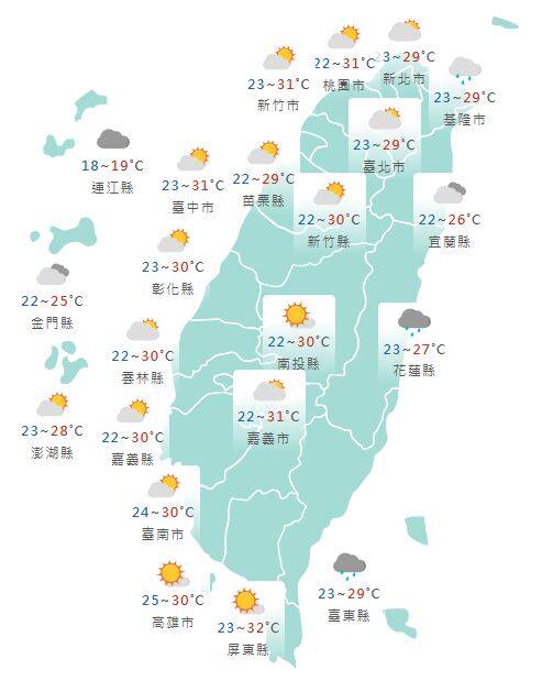 氣象署公布各地天氣預報概況。 圖：氣象署提供