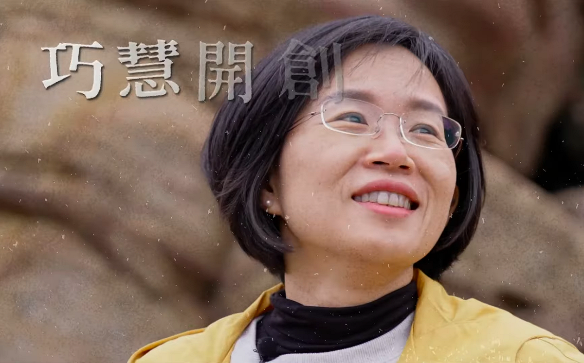 民進黨新北市長參選人蘇巧慧今日公布競選歌曲，發言人變身網紅講評，吸睛度十足。 圖：翻攝自蘇巧慧提供影片