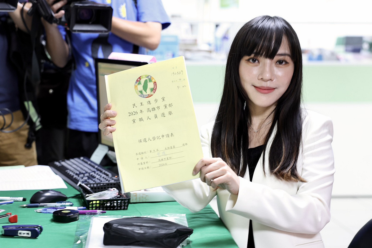 「同額競選」的黃捷，形同確定當選民進黨高雄市黨部主委。 圖：翻攝自黃捷臉書