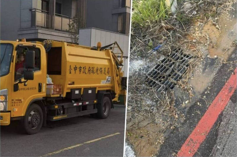 台中市環保局垃圾車被民眾目擊，將餿水直接倒在路邊排水溝。 圖：翻攝自Threads