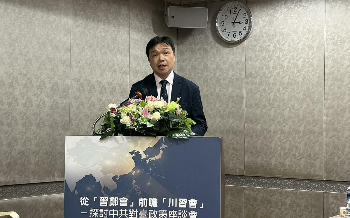 沈有忠：中共多次宣傳錯誤的「一中敘事」 籲國人強化國家認同與民主信念