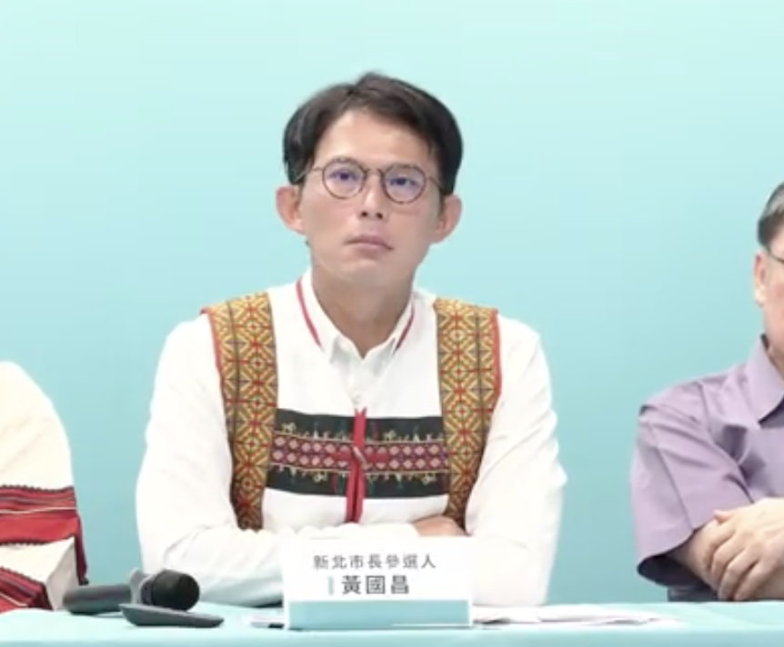 民眾黨新北市長參選人黃國昌。 圖：民眾黨 / 提供