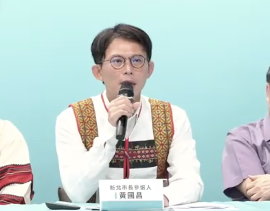 民眾黨新北市長參選人黃國昌。 圖：民眾黨 / 提供