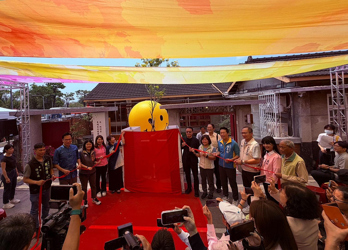 高市府客委會正式啟用鳳山區客家文創中心「黃埔客站」。 圖：高雄市客委會/提供