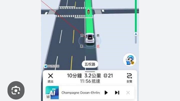 高德地圖可能有國安疑慮，高市府內部清查後澄清，並未提供高德地圖任何相關交通數據或數據串接資料。 圖：翻攝網路