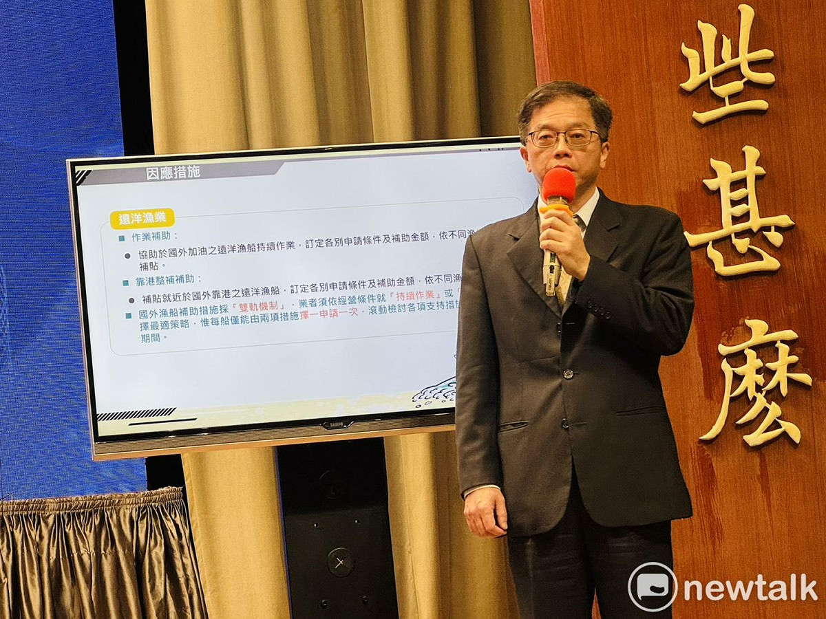 農業部漁業署副署長林頂榮。 圖：謝莉慧/攝